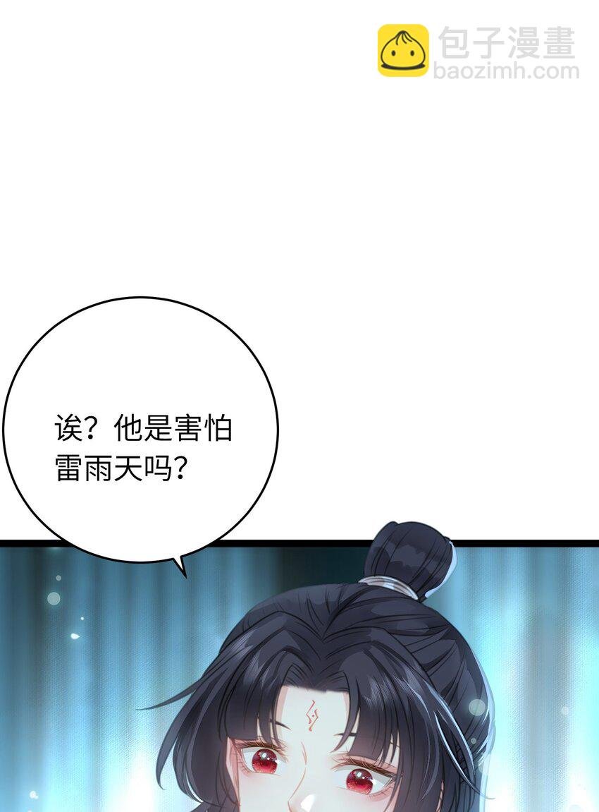 90 雨天捡狗狗