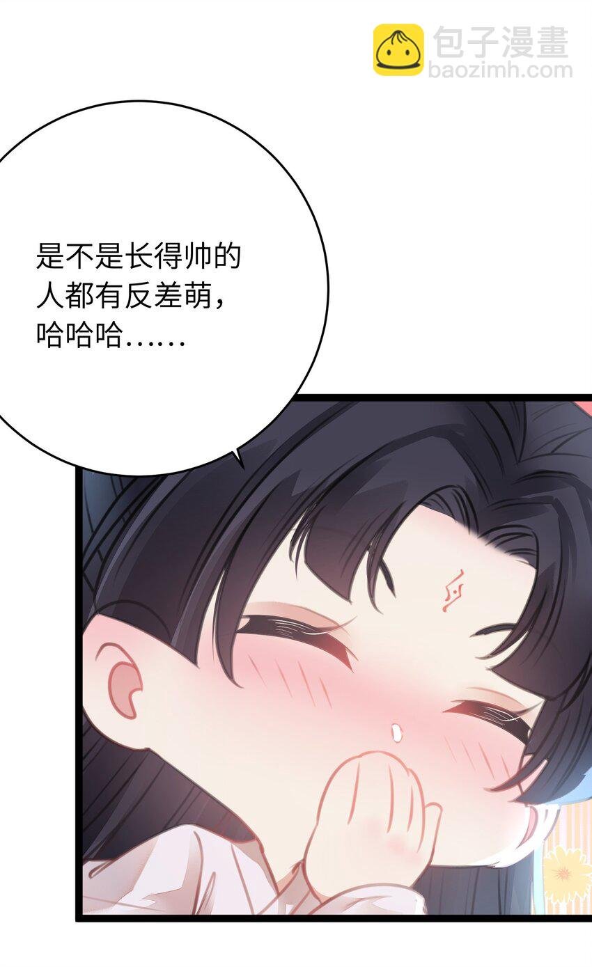 90 雨天捡狗狗