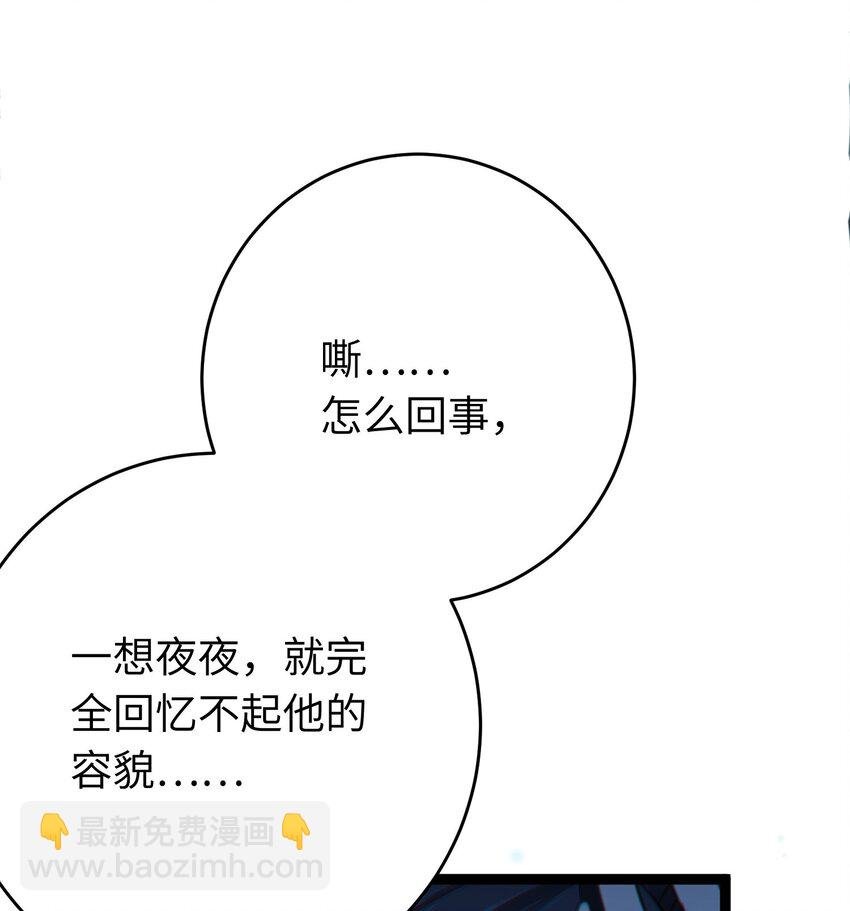 90 雨天捡狗狗