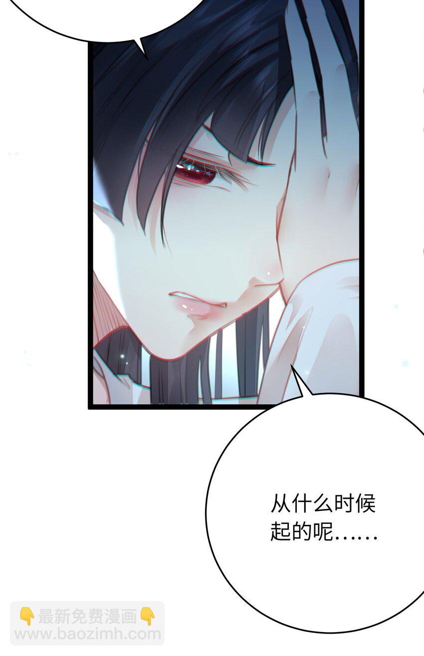90 雨天捡狗狗