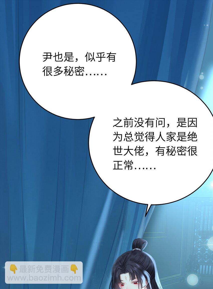 90 雨天捡狗狗