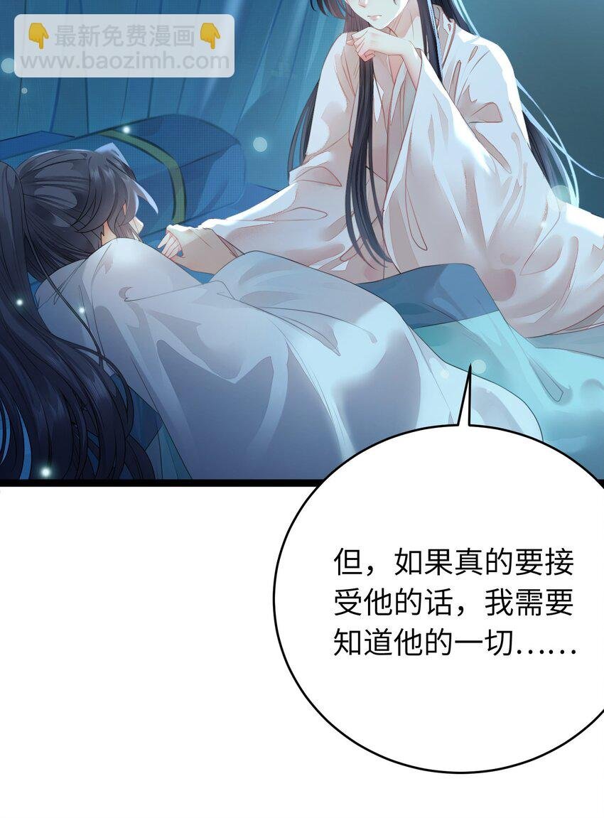 90 雨天捡狗狗
