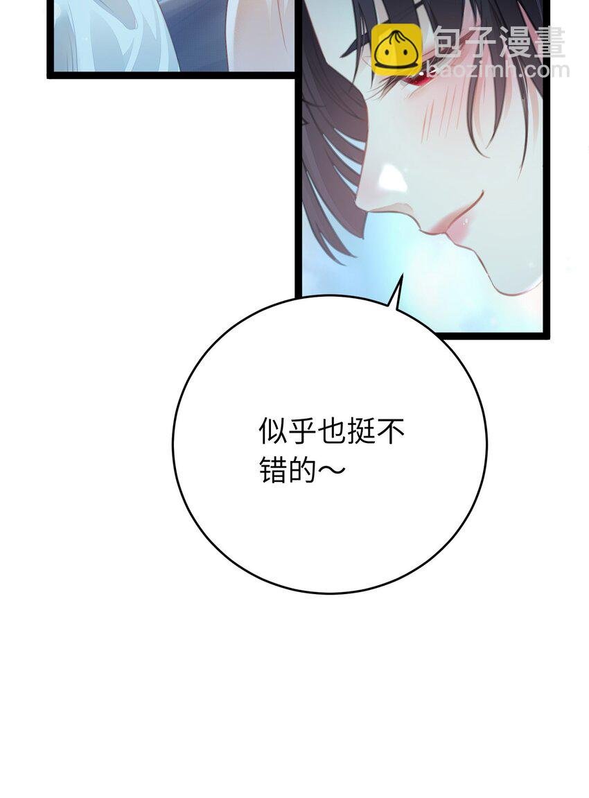 90 雨天捡狗狗