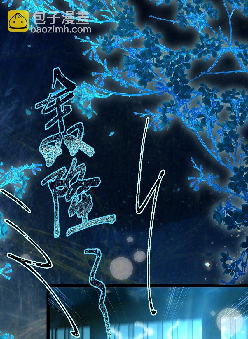 90 雨天捡狗狗