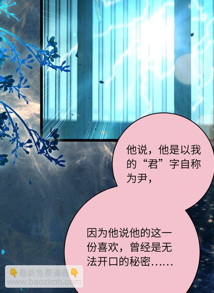 90 雨天捡狗狗