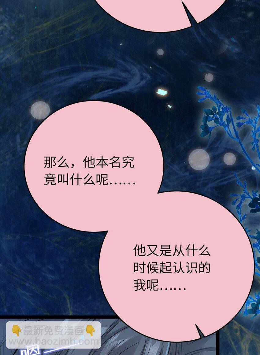 90 雨天捡狗狗