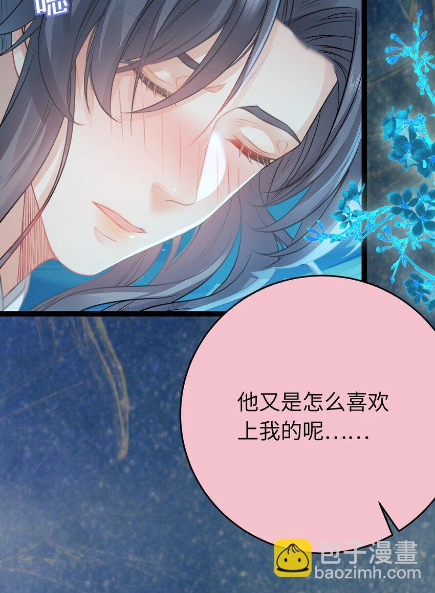 90 雨天捡狗狗