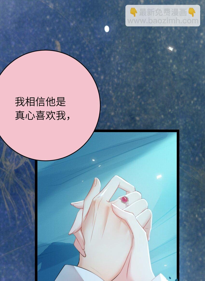 90 雨天捡狗狗