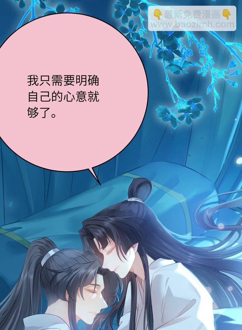 90 雨天捡狗狗