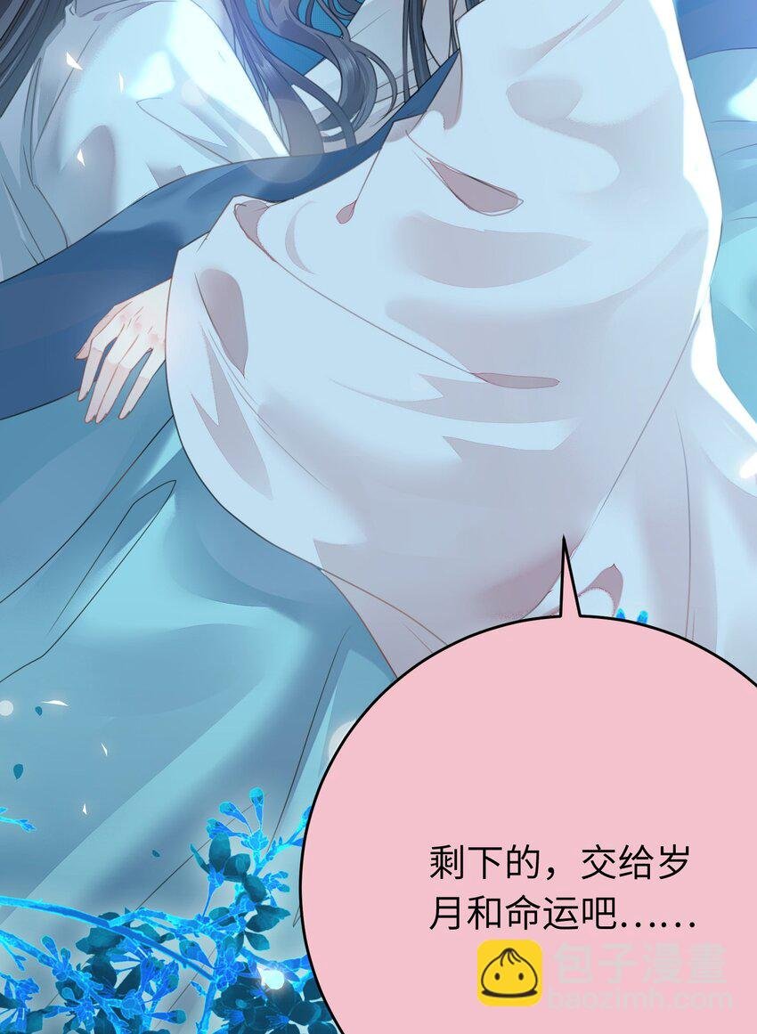 90 雨天捡狗狗