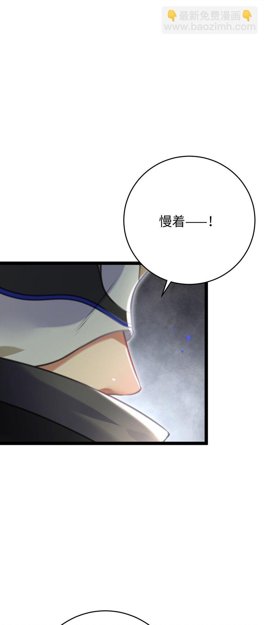 92 尹是夜夜？