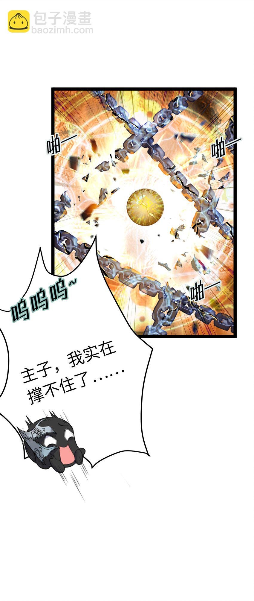 92 尹是夜夜？