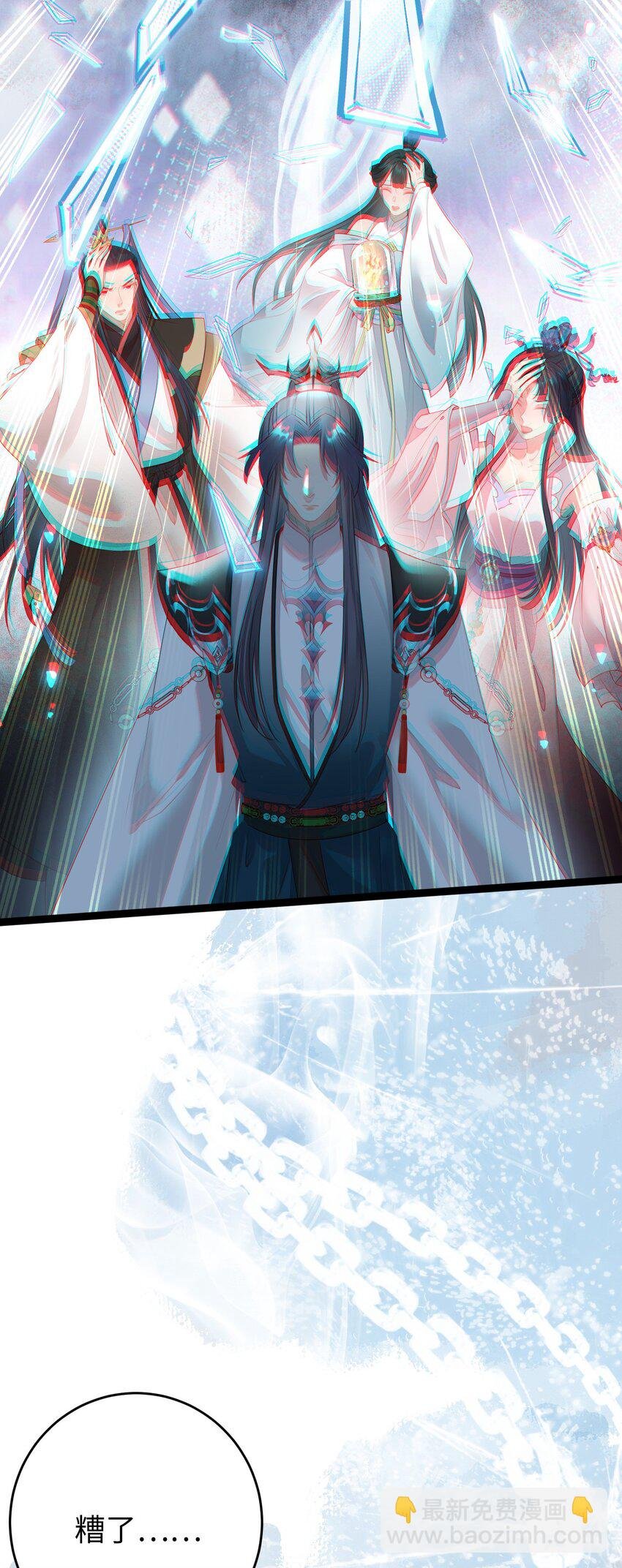 92 尹是夜夜？