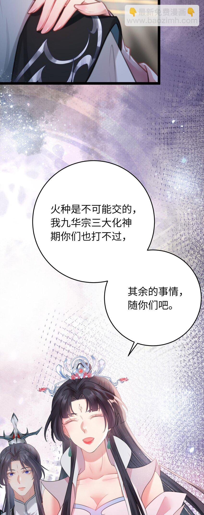 92 尹是夜夜？