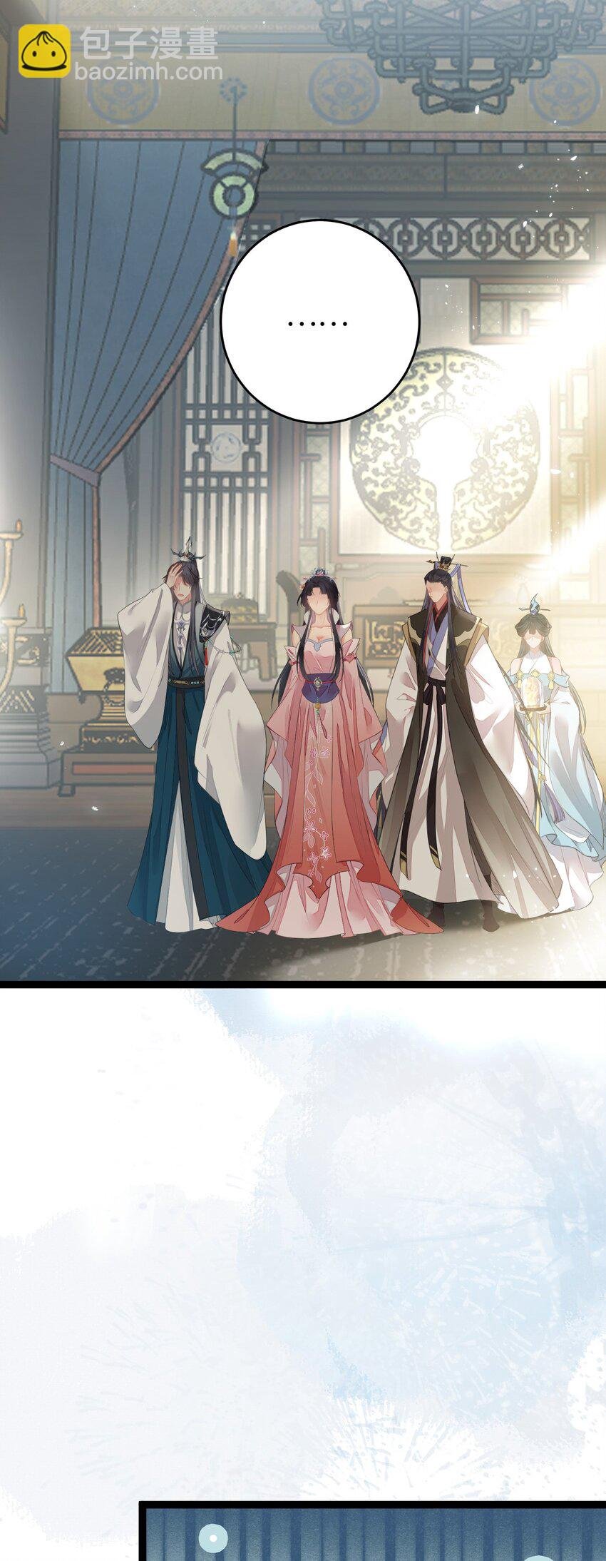 92 尹是夜夜？