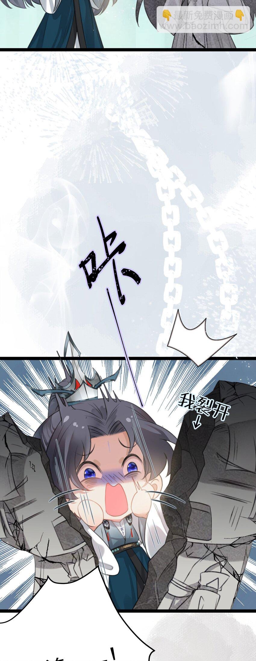 92 尹是夜夜？