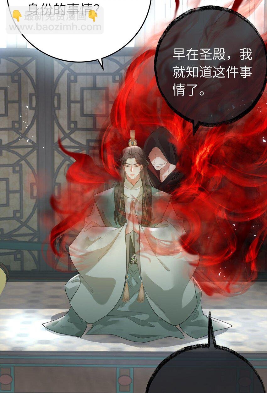 92 尹是夜夜？