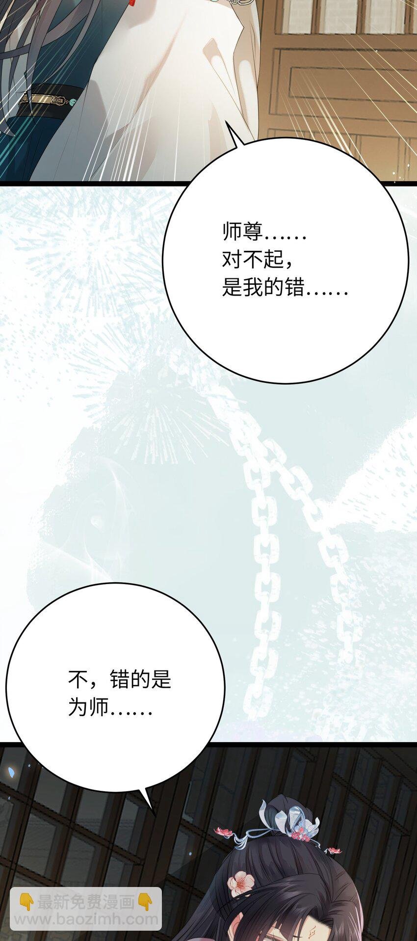 92 尹是夜夜？