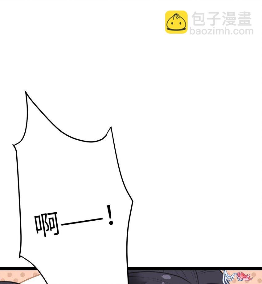 92 尹是夜夜？