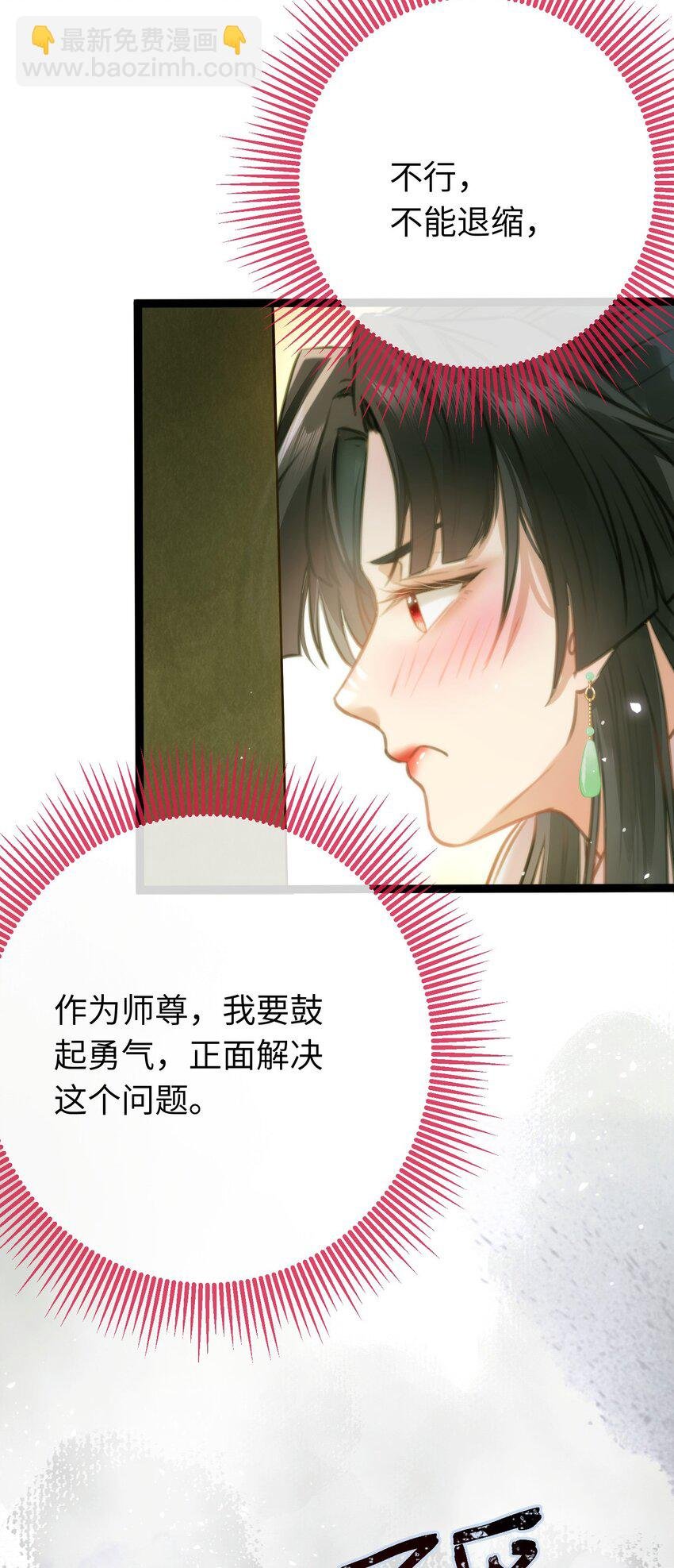 92 尹是夜夜？