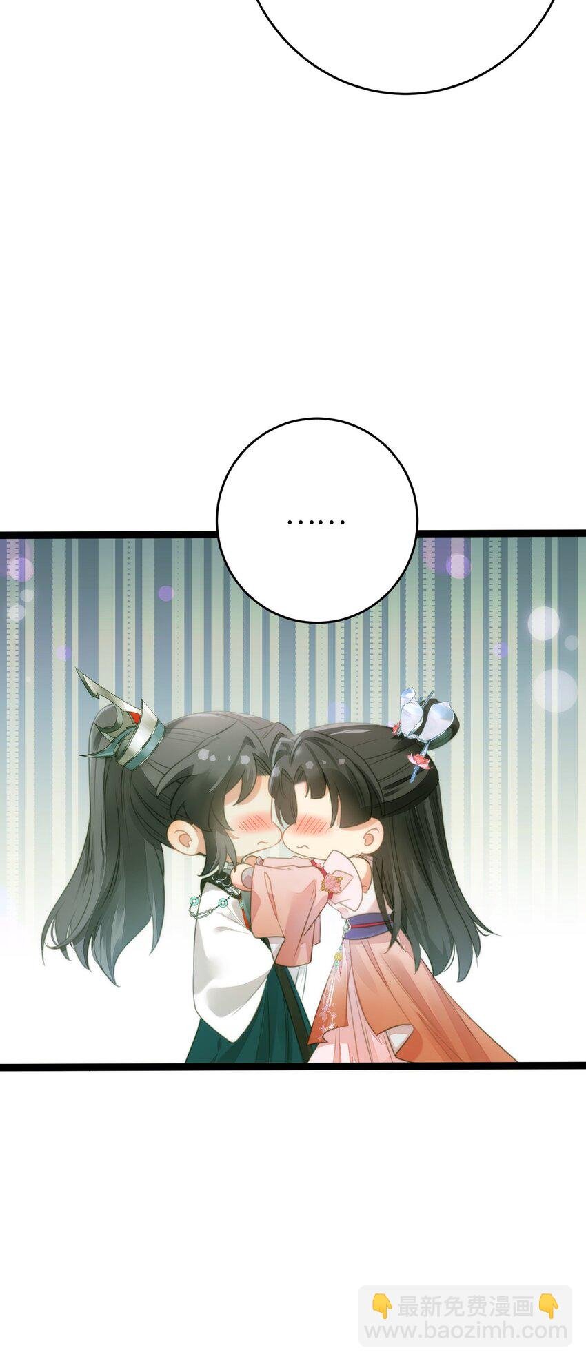 92 尹是夜夜？