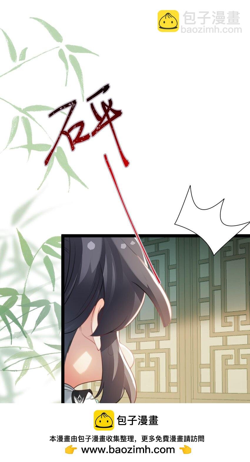 92 尹是夜夜？
