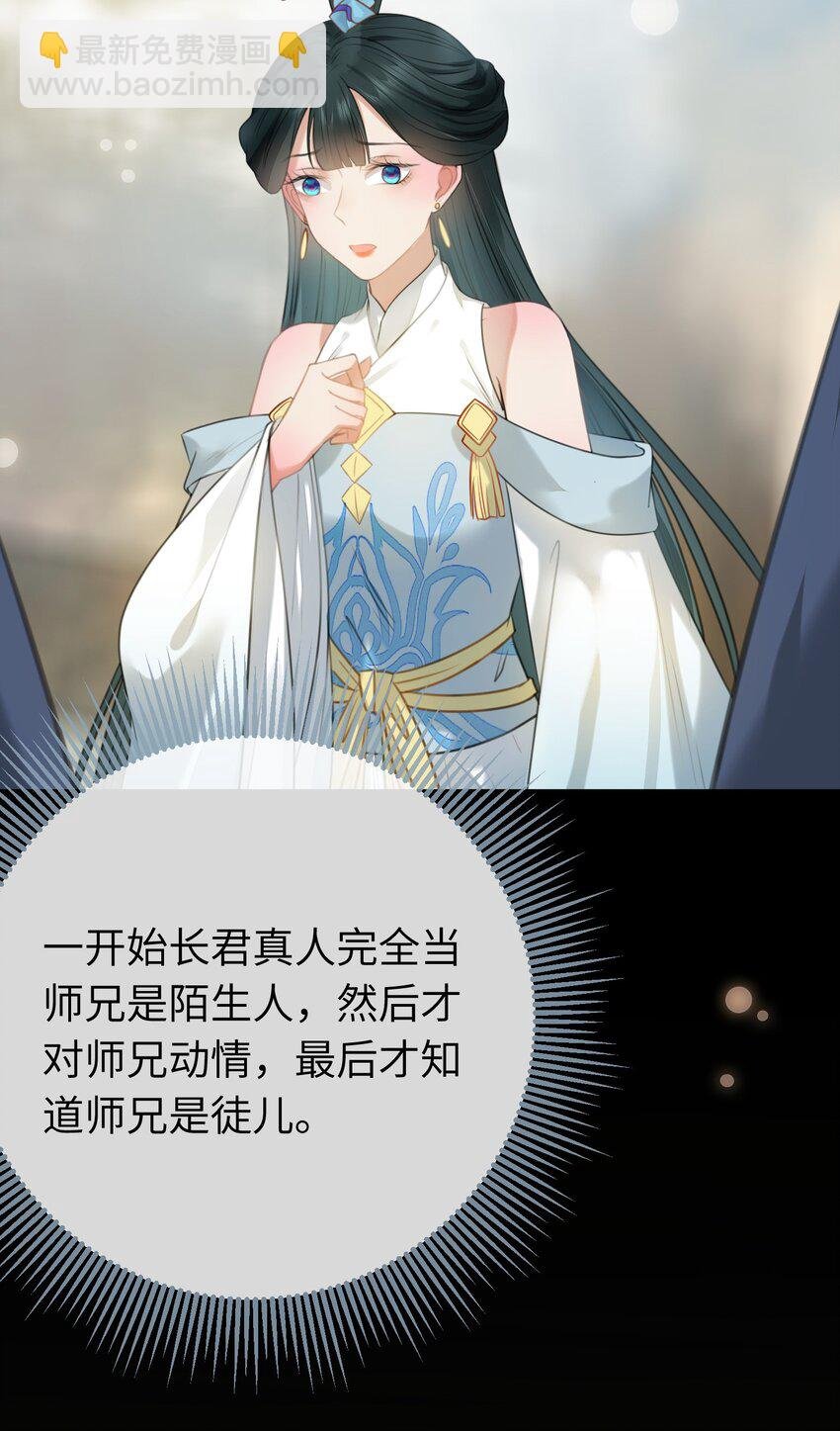 93 腹肌又露出来啦