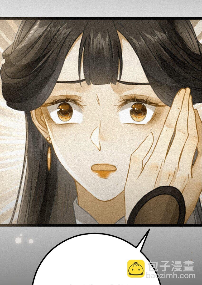 93 腹肌又露出来啦