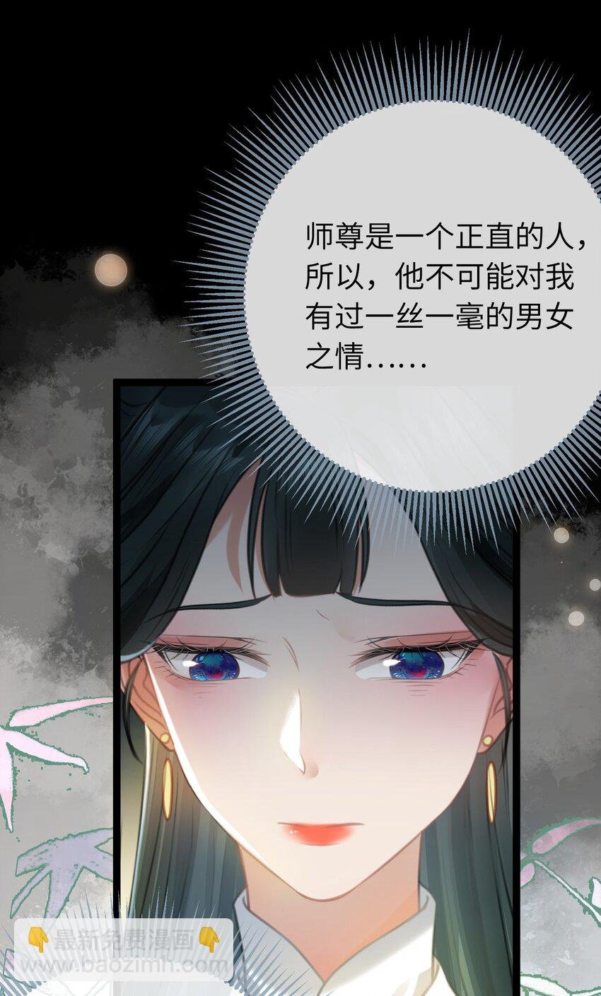 93 腹肌又露出来啦