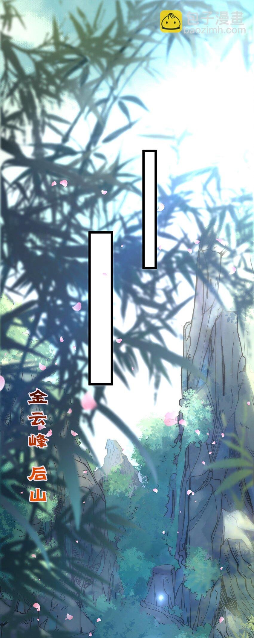 93 腹肌又露出来啦