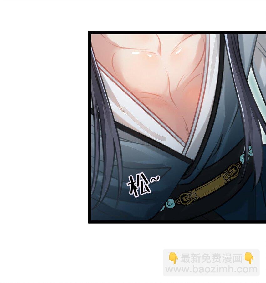 93 腹肌又露出来啦
