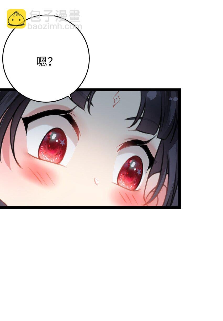 93 腹肌又露出来啦