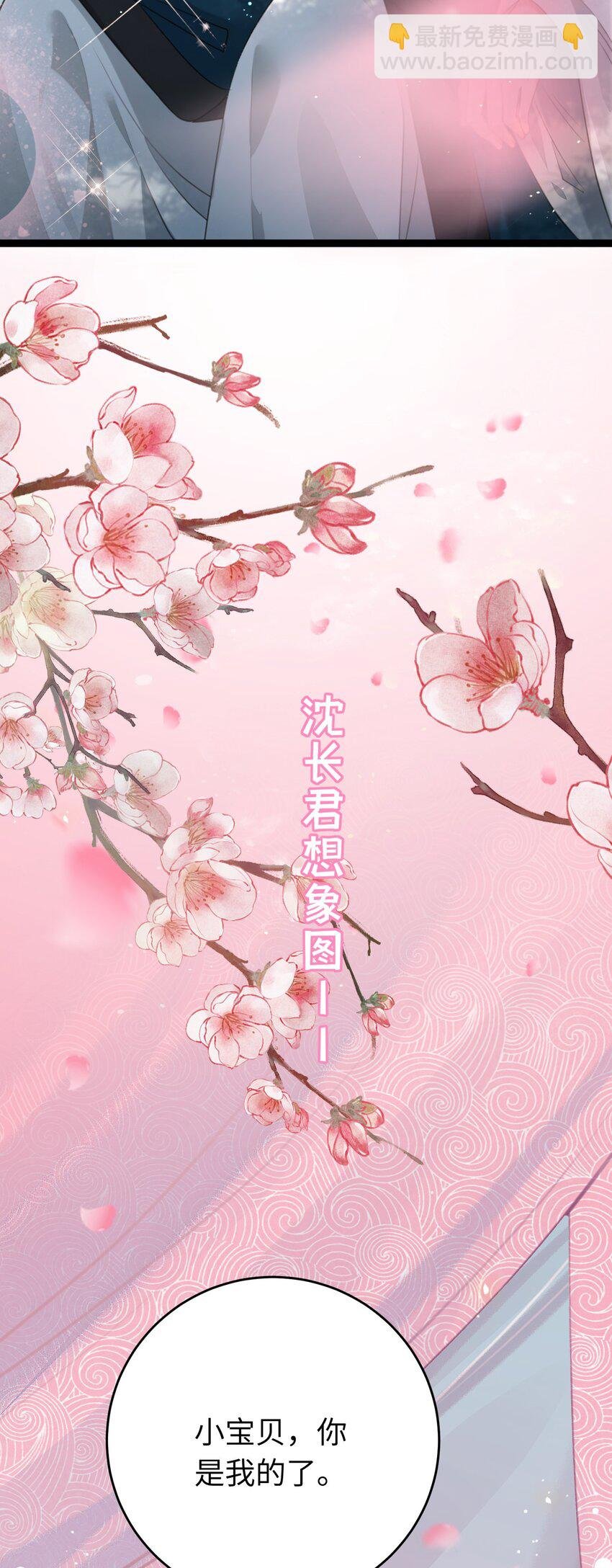 93 腹肌又露出来啦
