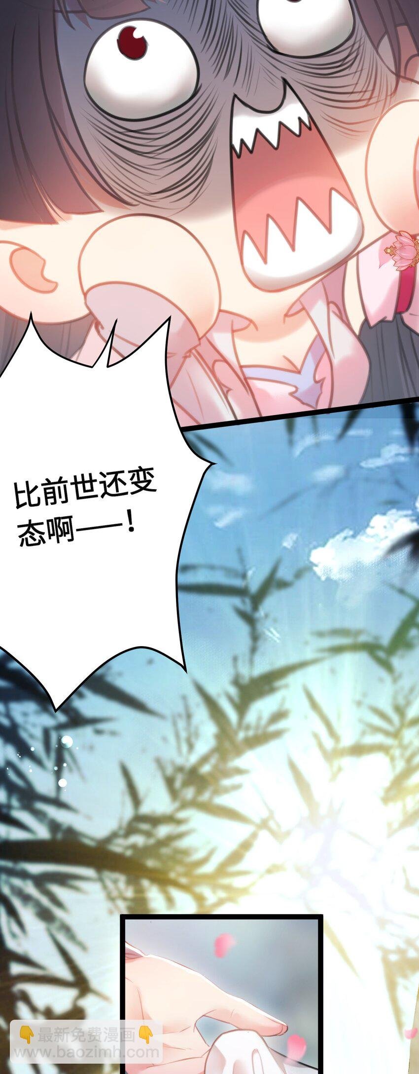 93 腹肌又露出来啦