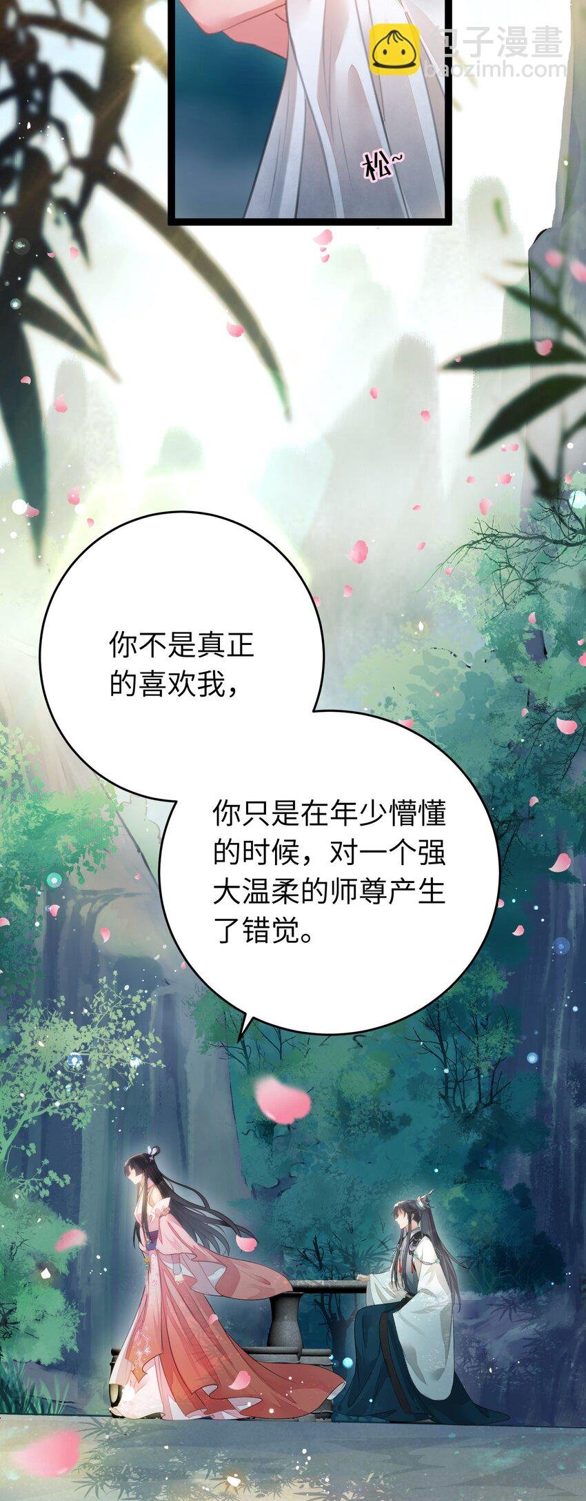 93 腹肌又露出来啦