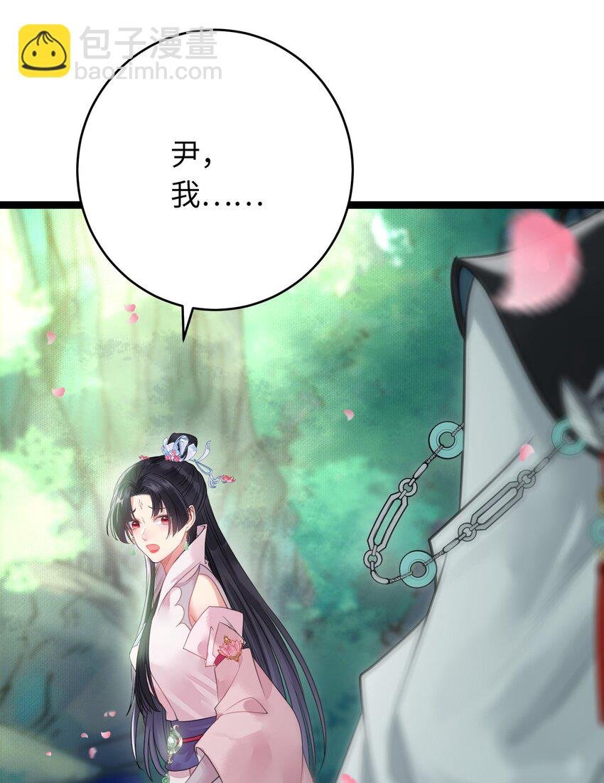 93 腹肌又露出来啦
