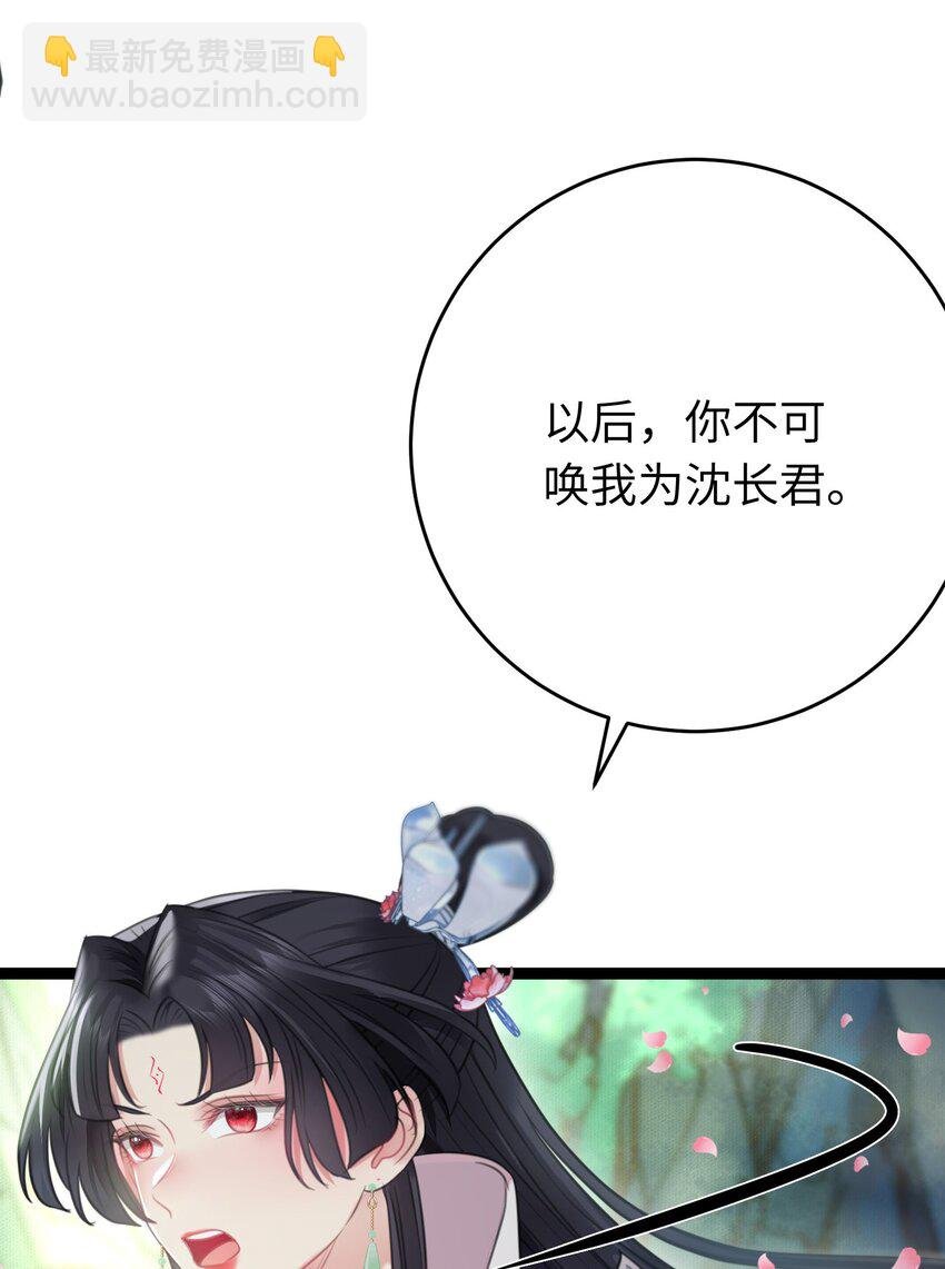 93 腹肌又露出来啦