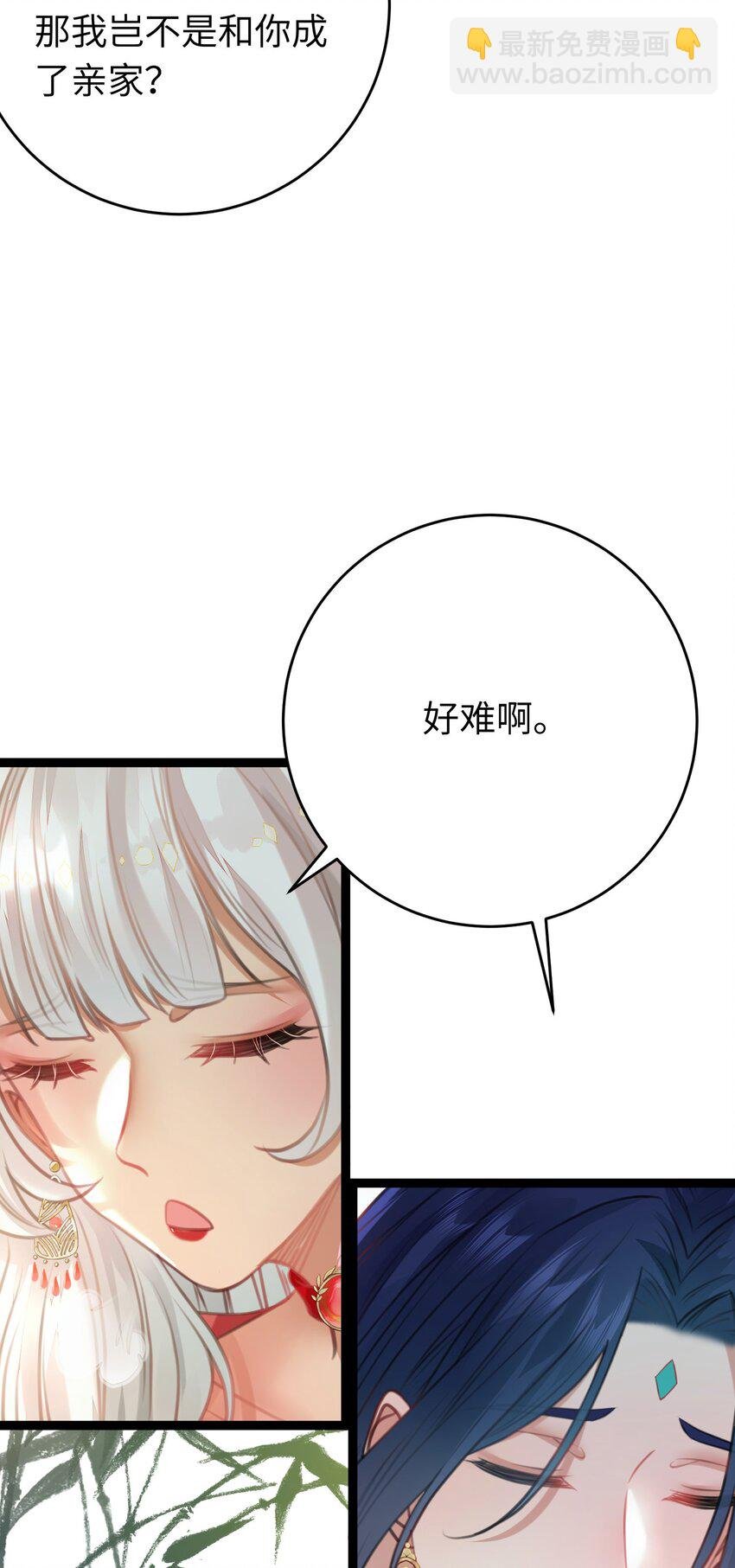 93 腹肌又露出来啦