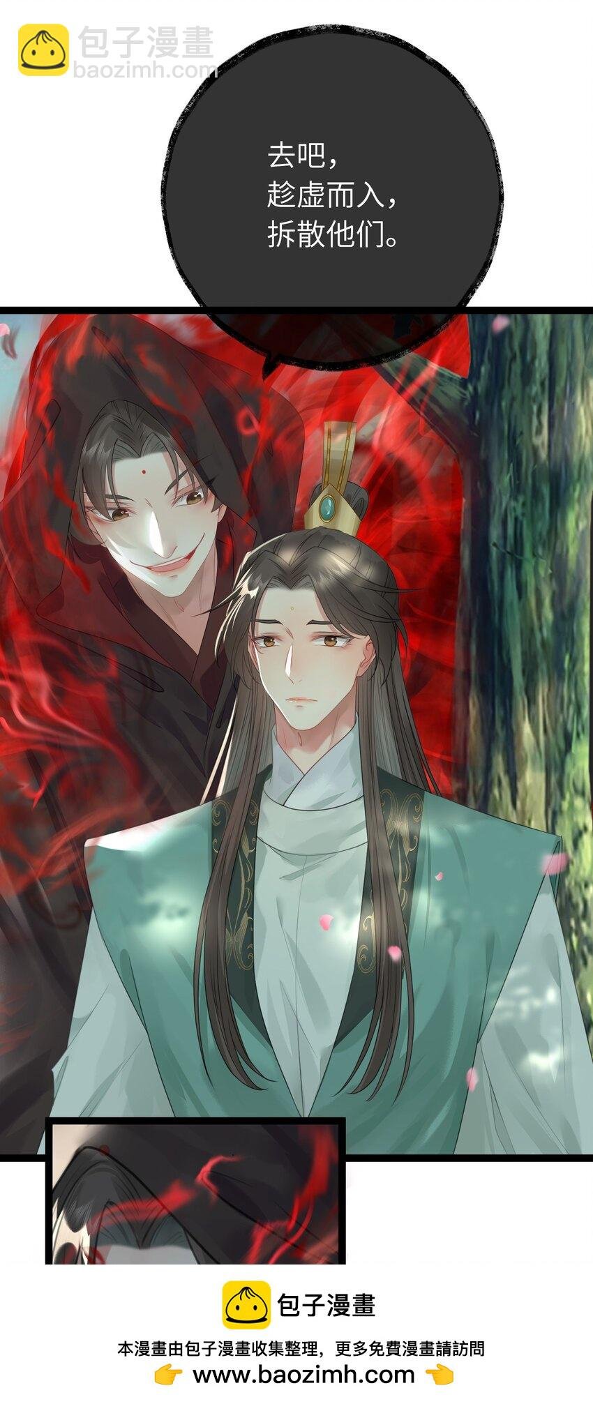 93 腹肌又露出来啦