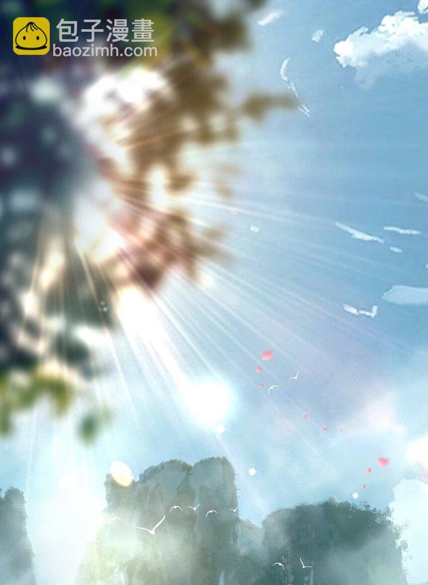94 断情绝爱