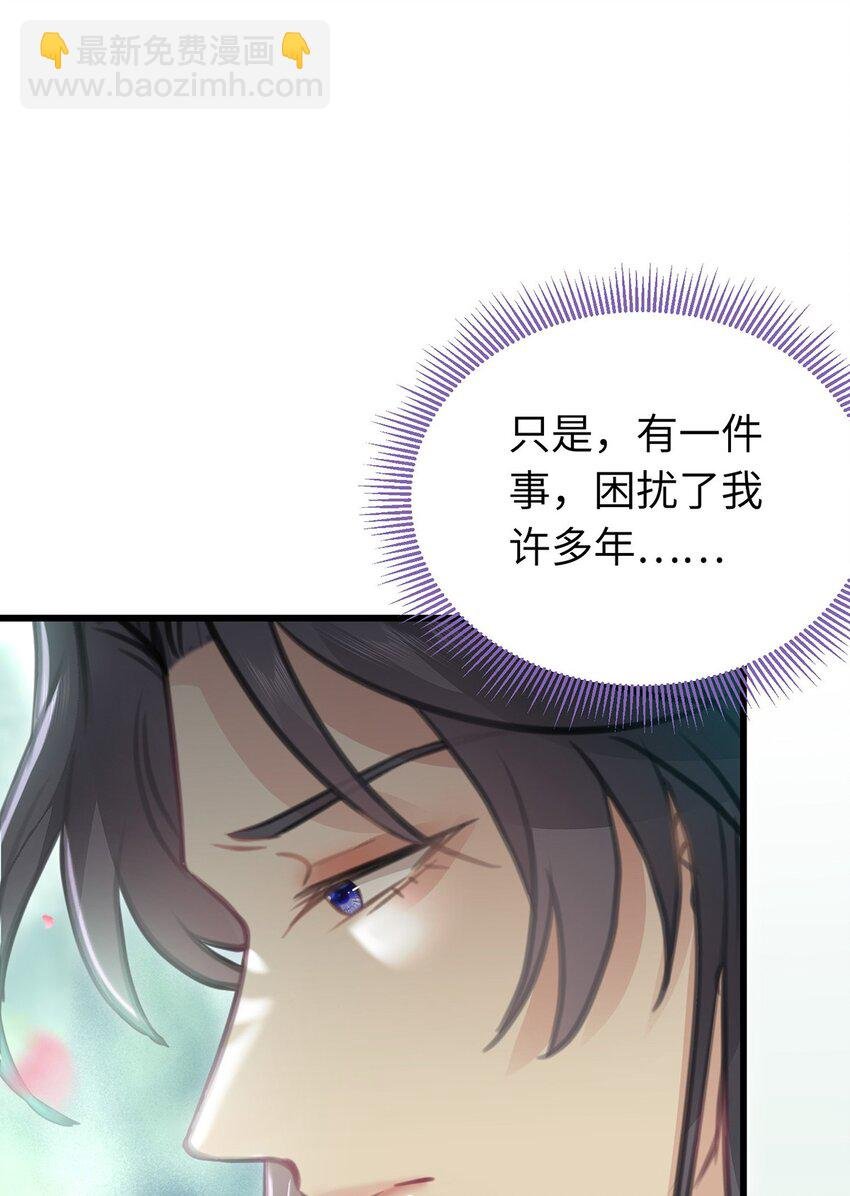 94 断情绝爱