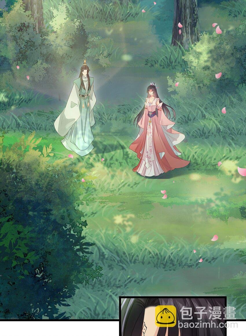 94 断情绝爱