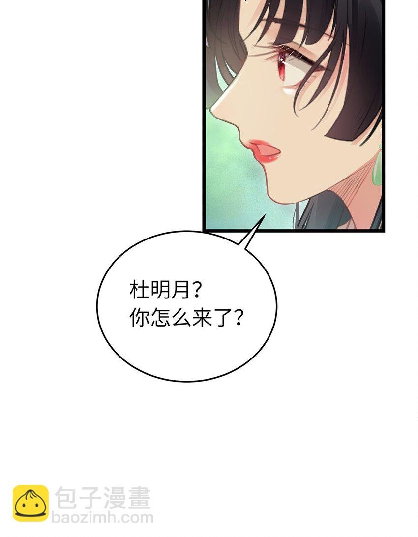 94 断情绝爱