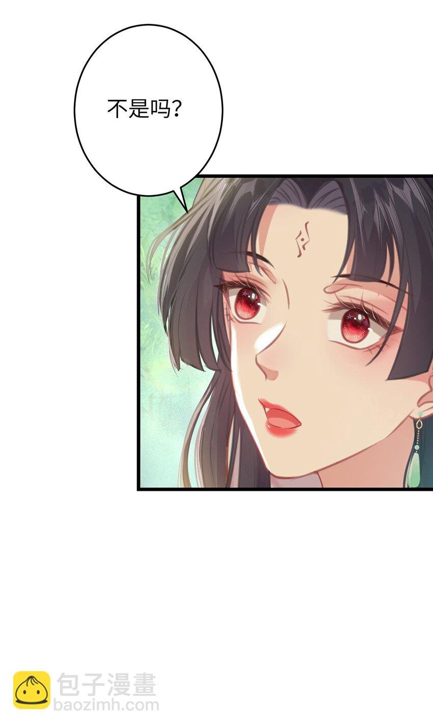94 断情绝爱