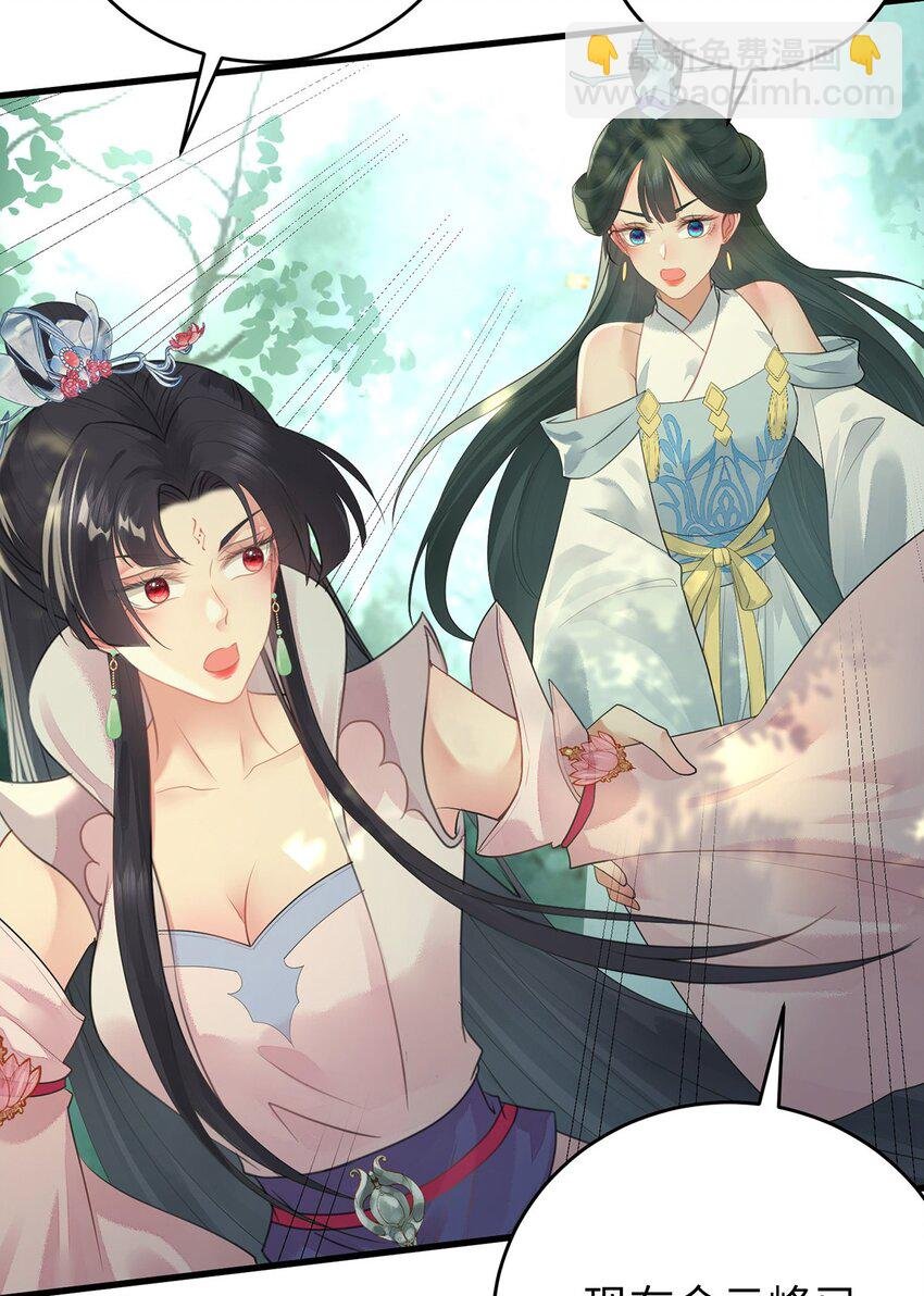 94 断情绝爱
