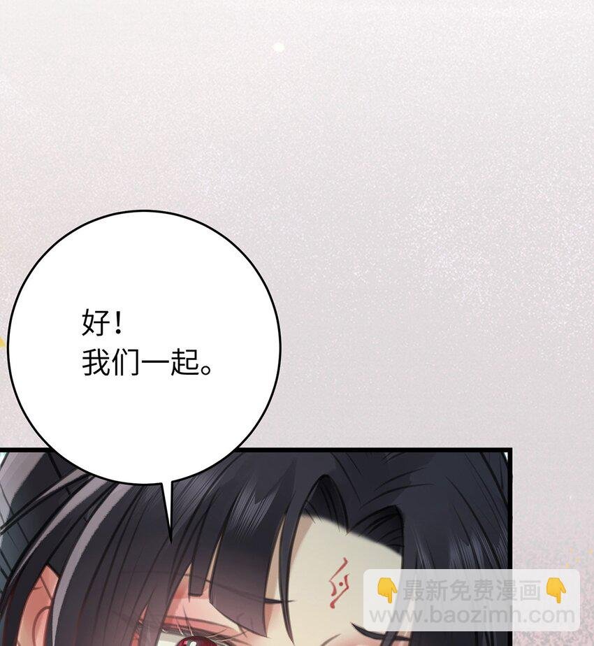 94 断情绝爱