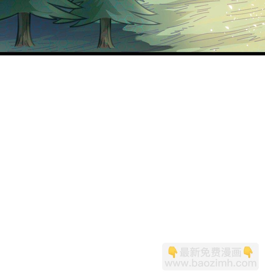 96 师尊，不能摸尾巴