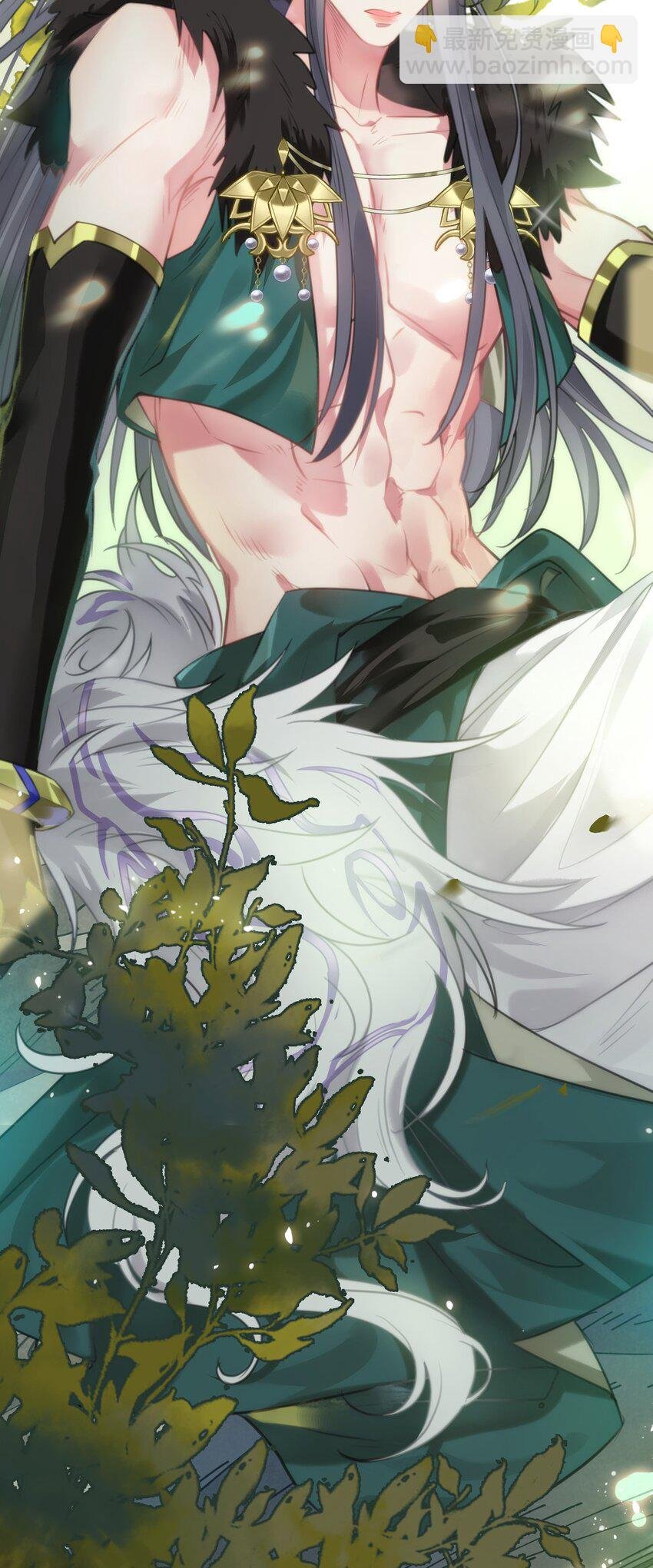 96 师尊，不能摸尾巴