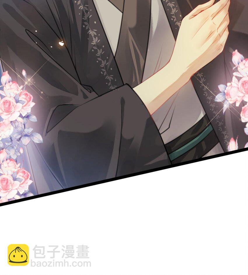 97 特殊服务？