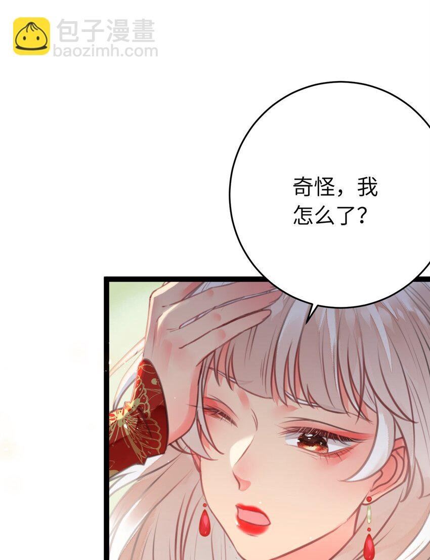 97 特殊服务？